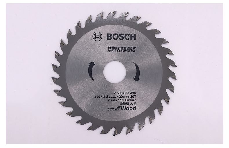 鋸片全自動蜜桃视频APP黄片產線視頻（請點擊往下看）