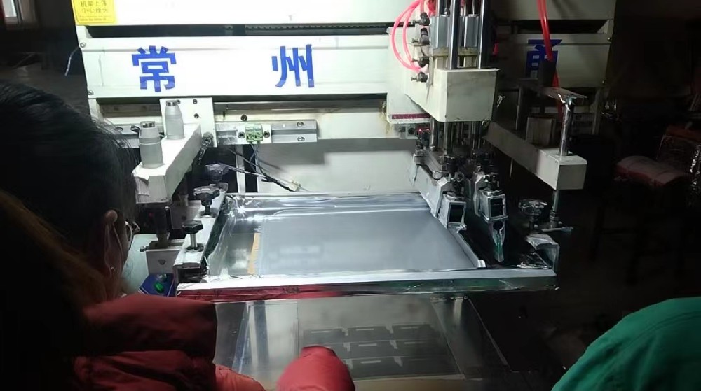 儀表標牌蜜桃视频在线观看免费网址入口
