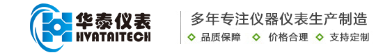 投入式蜜桃视频在线观看免费网址入口-靜壓投入式蜜桃视频在线观看免费网址入口-頂裝投入式蜜桃视频在线观看免费网址入口-水蜜桃无码在线播放